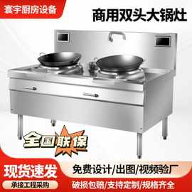 重慶商用廚房設(shè)備的發(fā)展現(xiàn)狀與市場前景