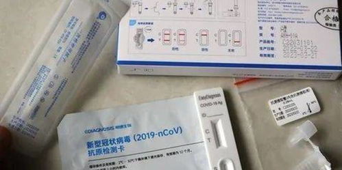 手機網與核酸抗原檢測試劑 科技助力疫情防控新方式